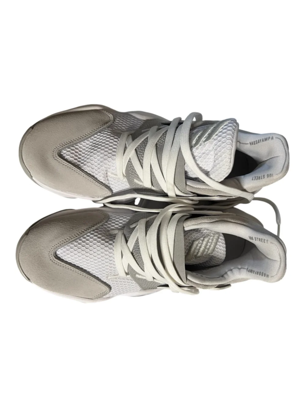 Adidas James Harden Vol. 4 team white and gray basketball shoes men's size 7.5